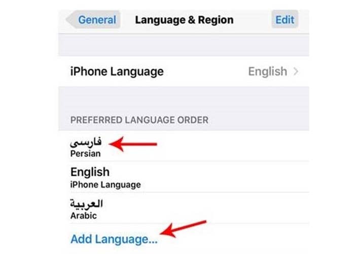 گام پنجم