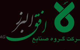 راهنمای خرید سیم و کابل افق البرز