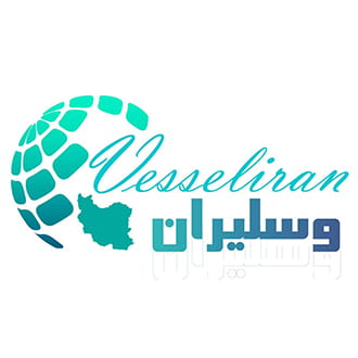 وسلیران