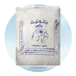 خاک بنتونیت