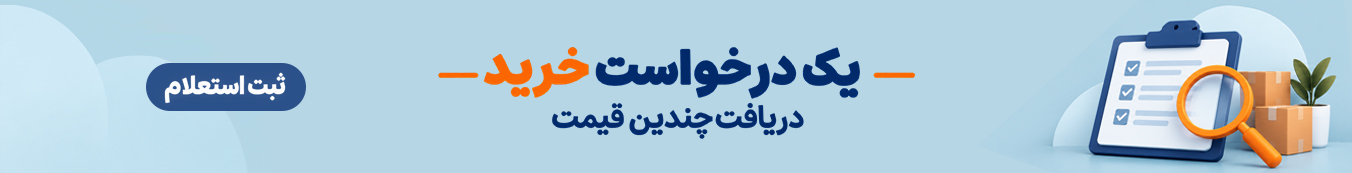 بنر راندنو