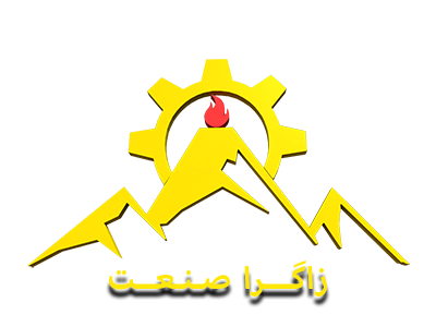 لوگوی زاگرس صنعت بخار