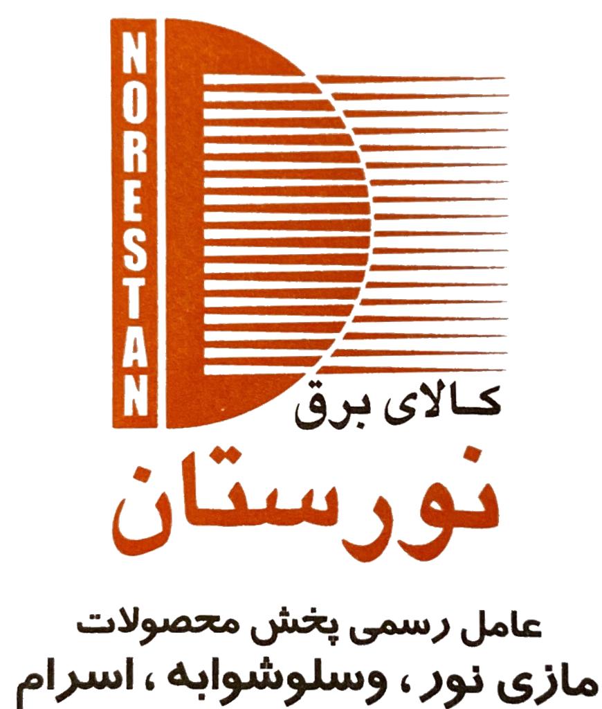 لوگوی نورستان