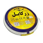 سیم-نایلونی-0.5*2-مسی-افشان-زر-کابل-آلبا