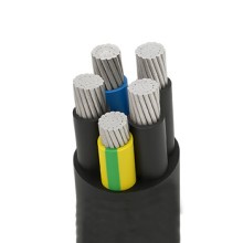 کابل-16*5-آلومینیومی-مفتول/نیمه-افشان-دامغان-NAYY