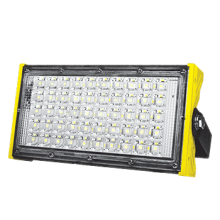 پروژکتور-SMD-پارس-شعاع-توس-50-وات-مدل-آتریا-IP650