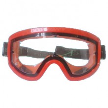 عینک-ایمنی-اخوان-مدل-فراز-کد-7450