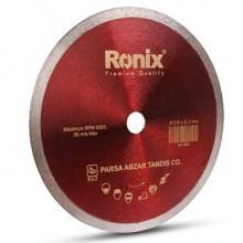 دیسک-سرامیک-بر-رونیکس-مدل-RH-35080